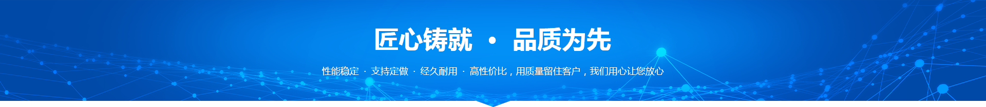 無錫市久墻鋁單板制造有限公司